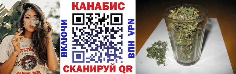 Купить КОКАИН  Псилоцибиновые грибы  МЕФ  Гашиш  Каннабис  Новошахтинск