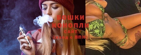 прущий лед Медногорск