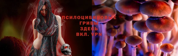 альфа пвп VHQ Мегион