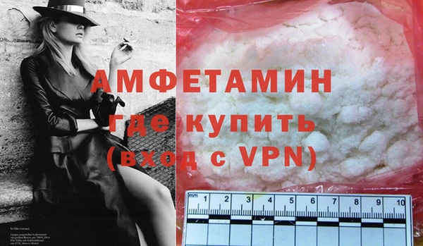 прущий лед Медногорск