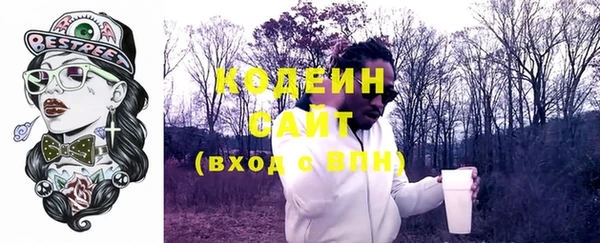 прущий лед Медногорск