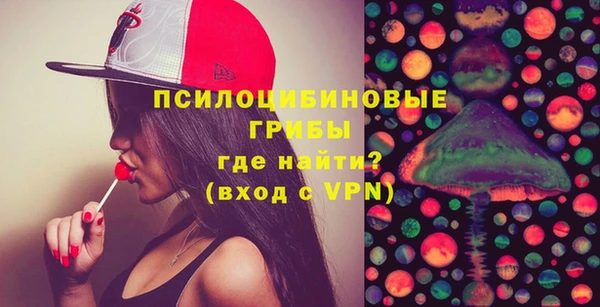 прущий лед Медногорск