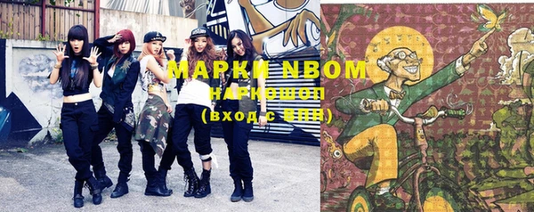 прущий лед Медногорск